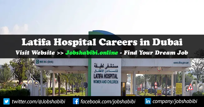 Latifa Hospital Careers