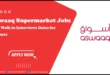 Aswaaq Supermarket Jobs