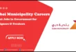 Dubai Municipality Careers